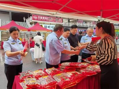 宜城市市场监管局全力以赴做好5.19中国旅游日暨楚都美食季活动保障工作