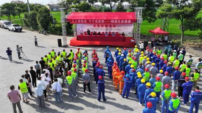 宜城市开展“两客一危”道路运输突发事件应急救援演练