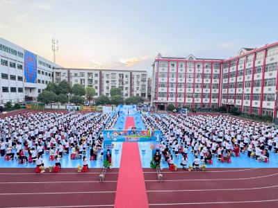 别样毕业季！宜城市南街小学492名六年级毕业生集体过十二岁生日