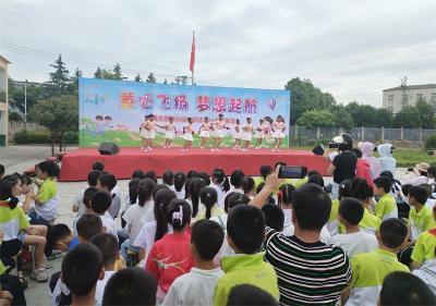 白庙小学开展庆六一文艺汇演活动