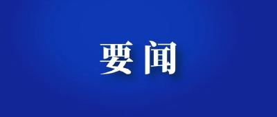 宜城市雷河镇季莲村：村民义务捐田 共缔幸福花路