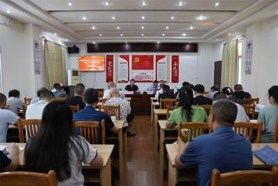 【学习贯彻党的二十届三中全会精神】市科经局、市科协学习贯彻 党的二十届三中全会精神