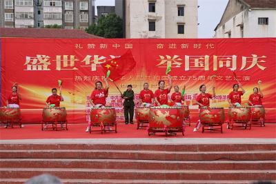 宜城举行广场舞汇演活动庆祝新中国75周年华诞