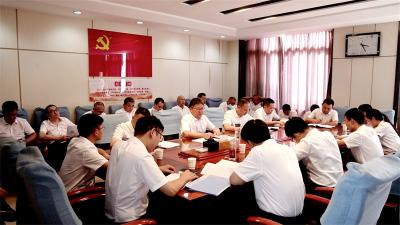 宜城市委办学习传达市委七届九次全体会议精神