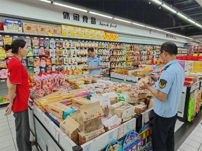 宜城市市场监管局开展节前大检查 筑牢安全防线