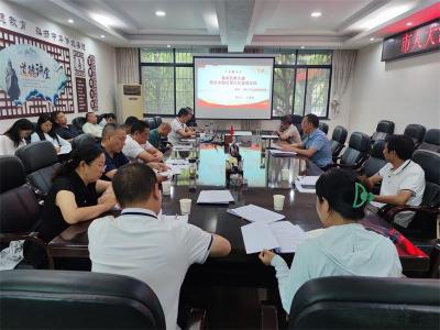 【学习贯彻党的二十届三中全会精神】宜城市人大常委会机关 学习贯彻党的二十届三中全会精神