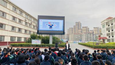 环翠小学教联体：预防校园欺凌 共建和谐校园