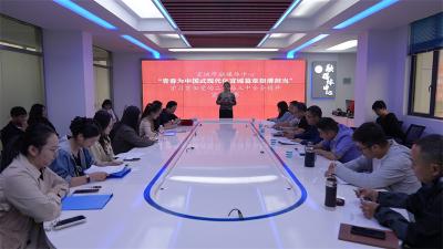 【学习贯彻党的二十届三中全会精神】宜城市融媒体中心举行学习贯彻 党的二十届三中全会精神演讲比赛