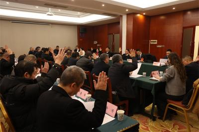 【云视听】【聚焦两会】宜城市政协召开七届十八次常委会会议