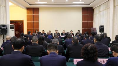 【聚焦两会】宜城市第七届人民代表大会第四次会议主席团举行第五次会议