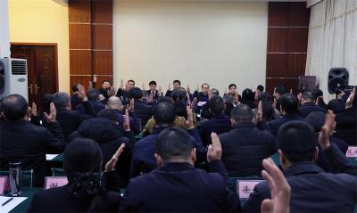 【聚焦两会】宜城市第七届人民代表大会第四次会议主席团举行第一次会议