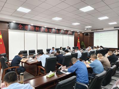 宜城部署特种设备安全生产工作 