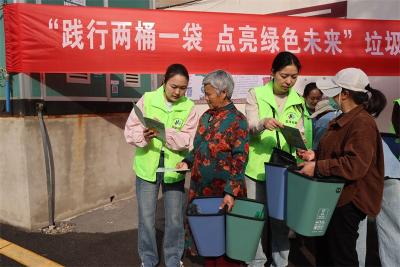 宜城：开展垃圾分类宣传 助力绿色家园建设