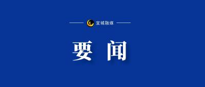 宜城：“小手”拉大手 守护“夕阳红”