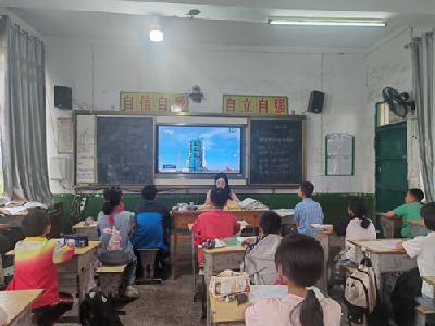 神舟二十号一飞冲天 师生同心共绘航天梦——宜城菜园小学师生共观神舟二十号发射直播