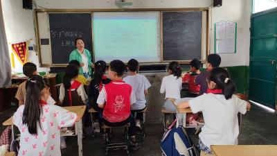 筑牢安全防线，平安欢度五一  —— 菜园小学开展五一假前安全教育活动