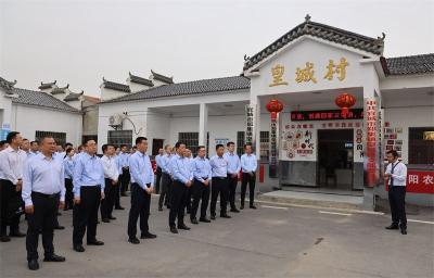 宜城农商行“整村授信”经验在襄阳农商系统推广