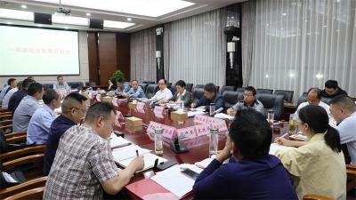 宜城市一季度经济形势分析会召开 
