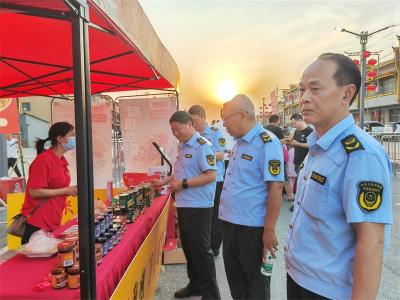 宜城市市场监管局多措并举筑牢食品安全防线 护航高康美食文化街开街盛典 