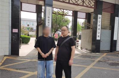 宜城警方跨省追击侦破“代购诈骗”案