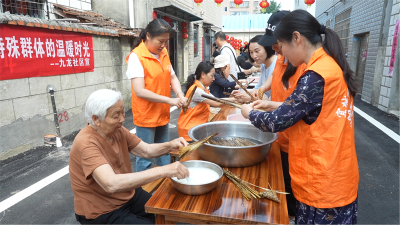 龙头街道：粽香飘邻里 和谐聚社区