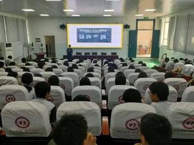 筑牢安全防线 共建平安校园