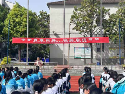 宜城市汉江中学：守护青春彩虹 赋能成长之路
