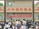 宜城小河镇朱市一中家校携手共筑五一假期安全防线