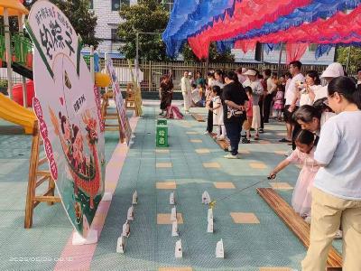 宜城市小河镇中心幼儿园：粽香传情，童心飞扬