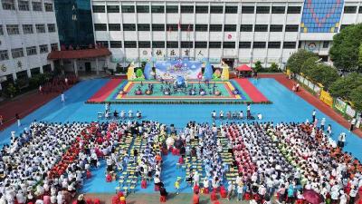 宜城市南街小学举行“童心·童梦·同成长”第十二届校园文化艺术节庆“六一”