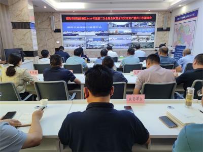 宜城市收听收看襄阳市安防减救委2025年度 第二次全体会议暨襄阳市安全生产重点工作调度会