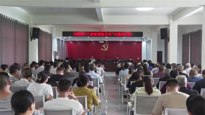 【干部素质提升年】刘猴镇：“点餐式”培训 助力干部“强基提能”