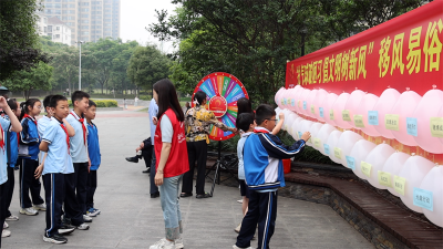 宜城：趣味游戏倡导移风易俗文明新风 