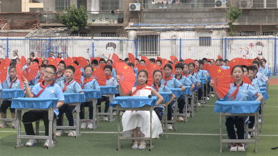 宜城市西街小学庆“六一”艺术节暨科技节活动圆满举办