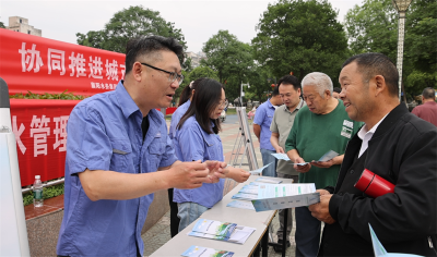 宜城市住建局：普及节水知识 推进城市节水