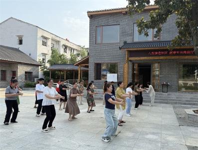 王集镇：一招一式习锦韵 一呼一吸炼身心