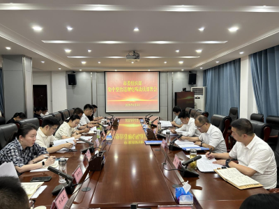 市委组织部召开集中整治违规吃喝动员部署会