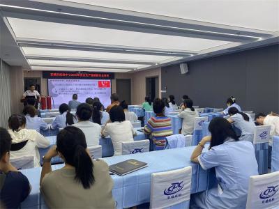 宜城市疾控中心开展“安全生产月”消防安全知识培训与演练