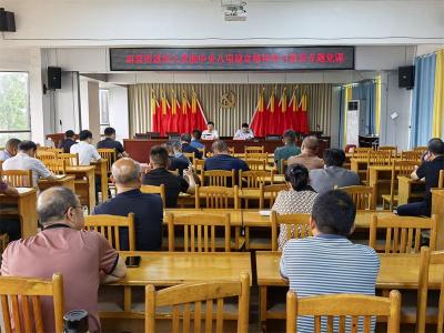 宜城市领导到南营街道讲授深入贯彻中央八项规定精神专题党课