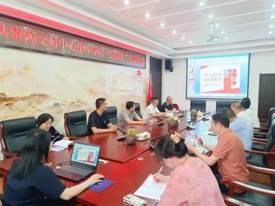 【干部素质提升年】宜城市公共资源交易中心 开展“干部素质提升年”民法典知识讲座