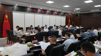 肖平主持召开宜城市政府第70次常务会议