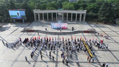 第三届“健康湖北 万步有约”健走大赛宜城（赛区）启动
