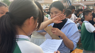 志达学校：温情毕业季 难忘童年情