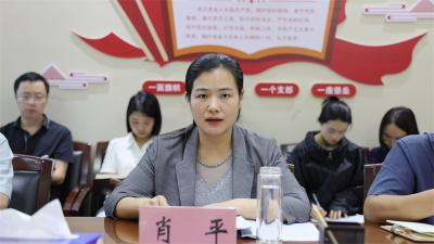宜城市政府党组会暨深入贯彻中央八项规定精神学习教育工作推进会召开 