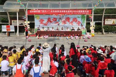 宜城：童心庆六一 浓情过端午