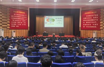 宜城市2025年第十二期青年干部大讲堂开讲