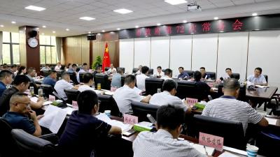 肖平主持召开宜城市政府第72次常务会议