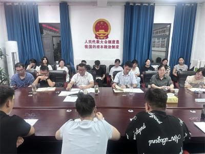 雷河镇：青年干部共话忠诚 实干筑牢纪律防线