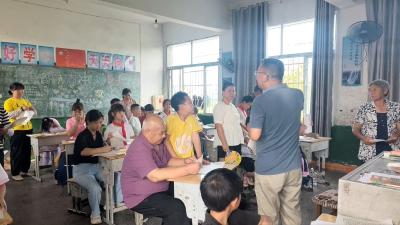 菜园小学：家校携手共织安全网 护航学生平安度暑假