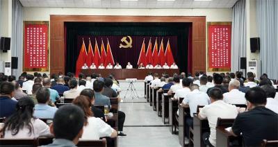 宜城市委常委会（扩大）会议召开 部署下半年重点工作